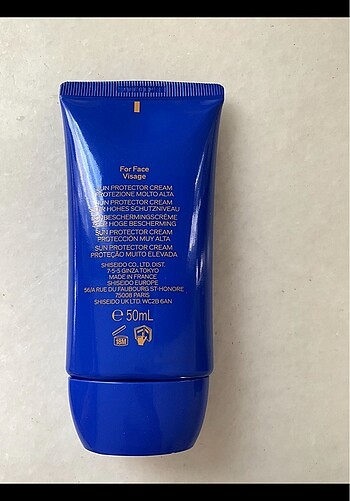  Beden Shiseido GSC Blue Expert Sun Protector Cream