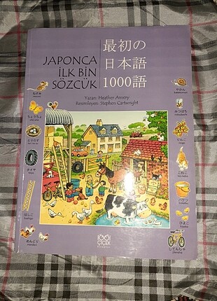 Japonca İlk Bin Sözcük