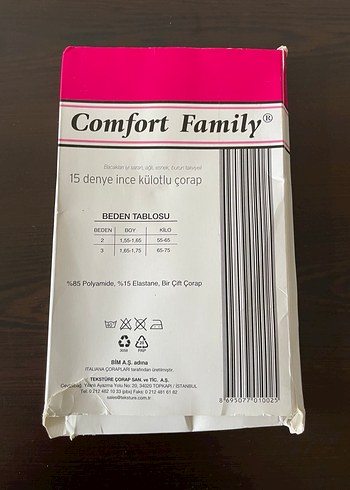 Comfort Family İnce Külotlu Çorap Ten Rengi - Görsel 3