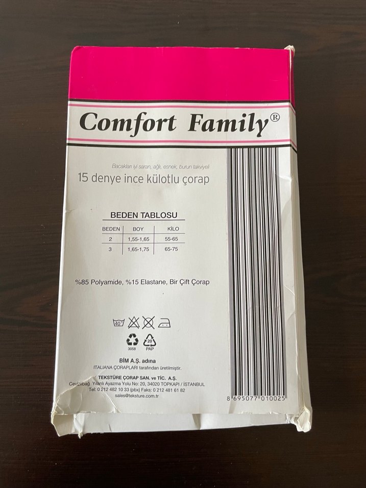 Comfort Family İnce Külotlu Çorap Ten Rengi - Görsel 3
