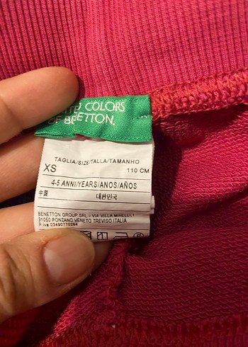 Çocuk Koyu Kırmızı Rahat Kesim Eşofman Altı - Görsel 3