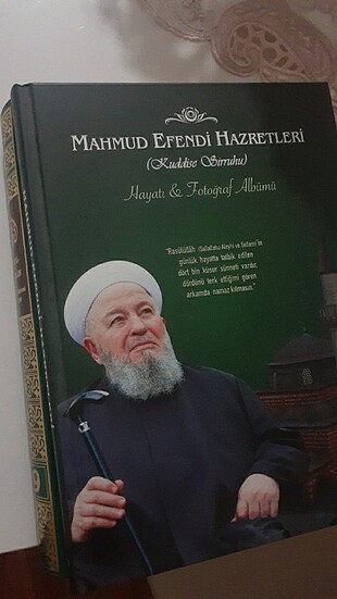 ruhul furkan 