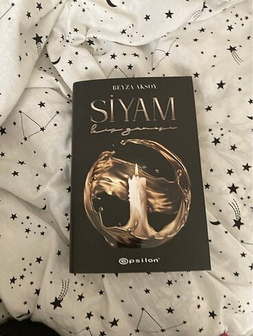 Ciltli siyam