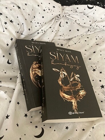 Siyam set