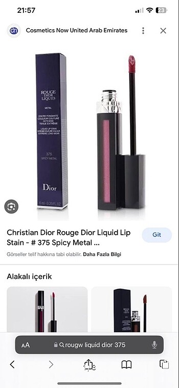 Chrsitian Dior rouge gloss 375