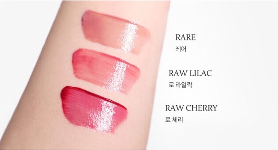 Beden çeşitli Renk Hince Glow Jelly Tint