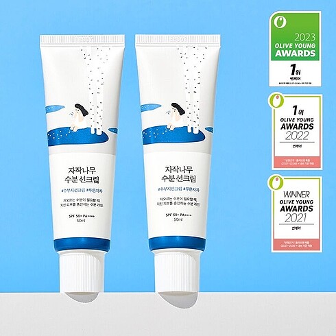 Diğer Roundlab Birch Moisture Sunscreen