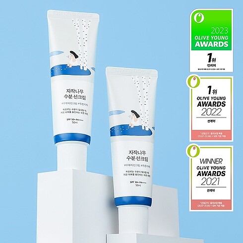  Beden Roundlab Birch Moisture Sunscreen
