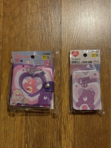 Care Bears Binder ve Box