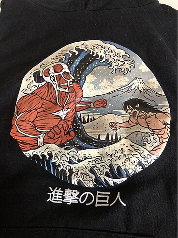 anime eren sweatshirt sweat