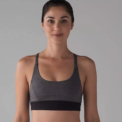 Lululemon bra