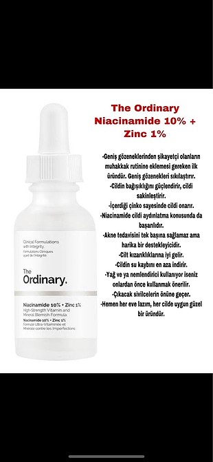 The Ordinary Niacinamide 60