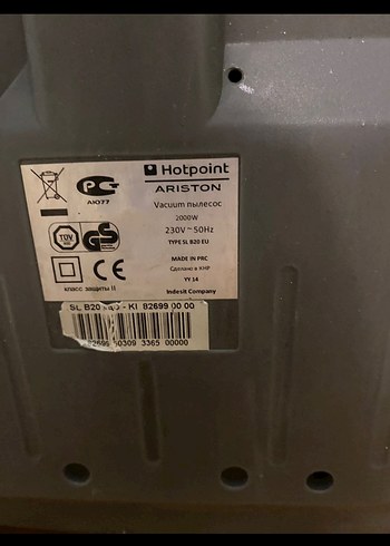 Mavi ve Gri Elektrikli Süpürge Seti - Görsel 7