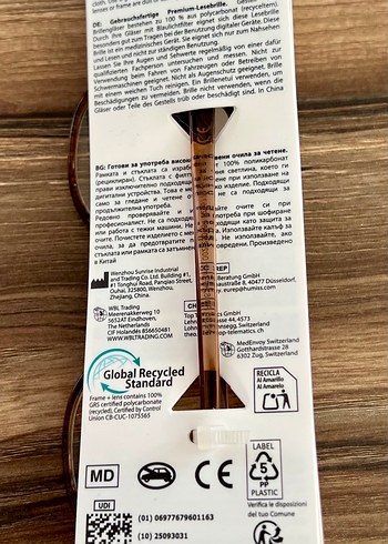 Premium Okuma Gözlüğü - Görsel 5