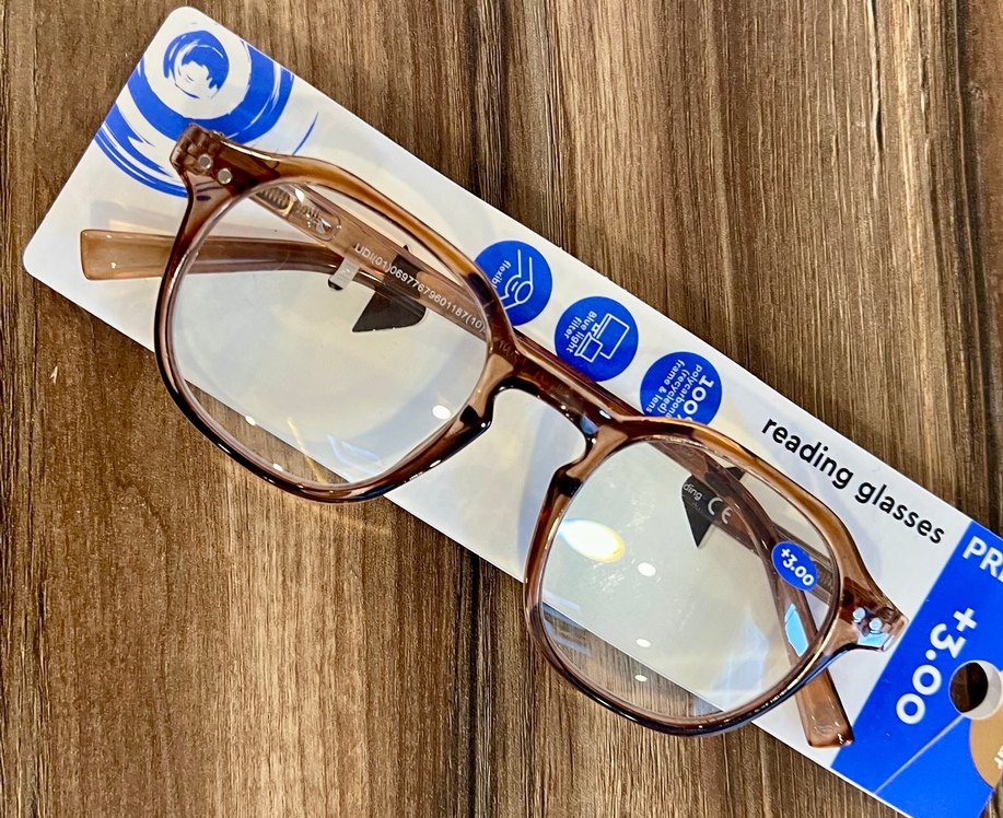 Premium Okuma Gözlüğü - Görsel 3