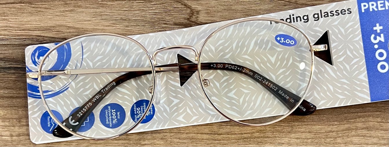 Premium Okuma Gözlüğü - Görsel 2