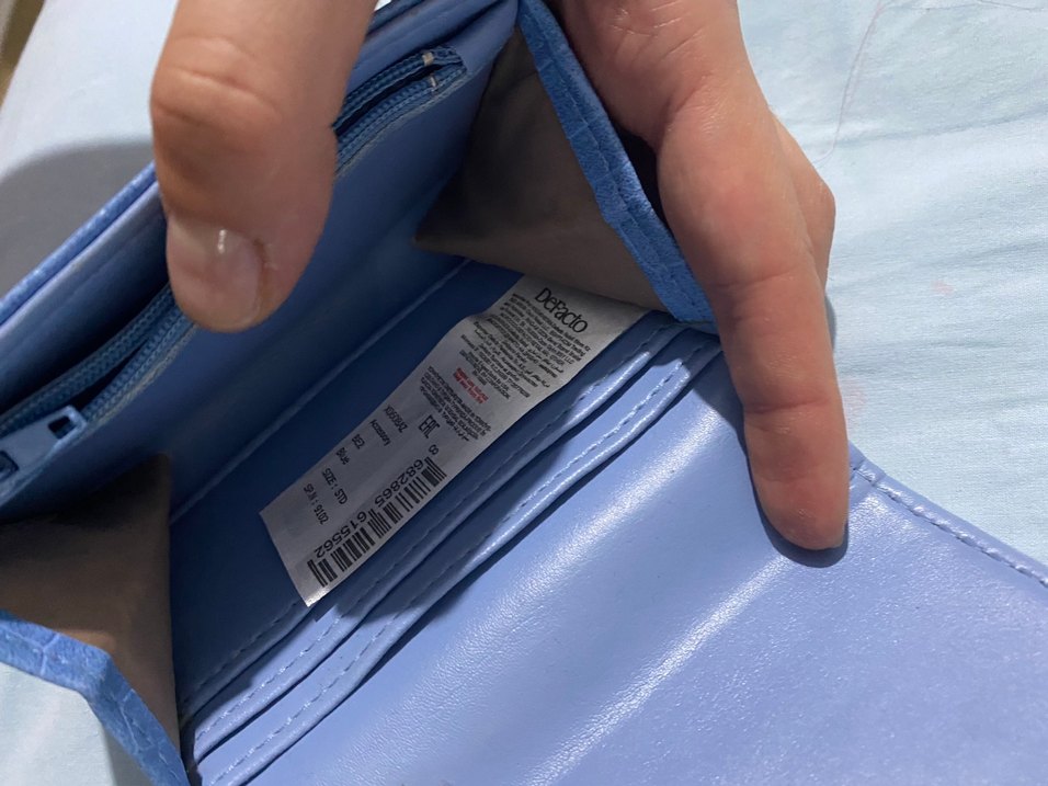 Mavi Yılan Derisi Desenli Deri Cüzdan - Görsel 4