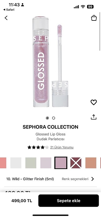 Sephora sephora gloss