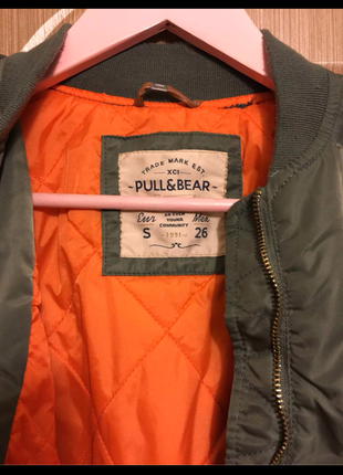 Pull and Bear Pull&Bear; Bomber ceket