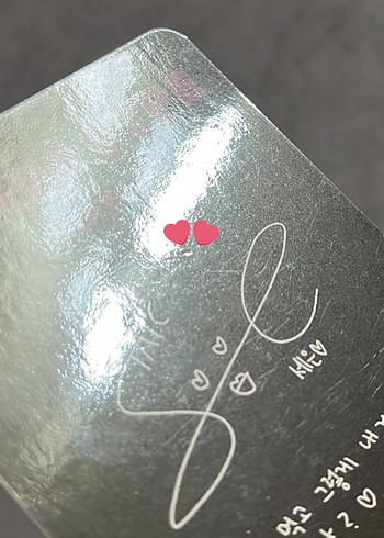 Beden stayc seeun pc