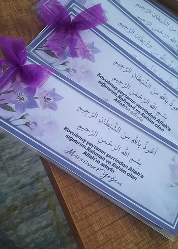 Dini Temalı Teşekkür Kartları Seti - Görsel 4