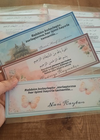 Dini Temalı Teşekkür Kartları Seti - Görsel 2