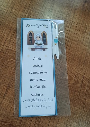 Çocuklar için Kuran Temalı Kitap Ayracı - Görsel 3
