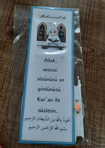 Çocuklar için Kuran Temalı Kitap Ayracı - Görsel 4