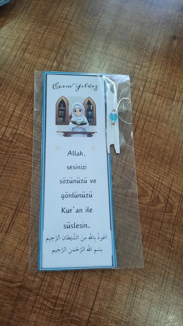 Çocuklar için Kuran Temalı Kitap Ayracı - Görsel 3