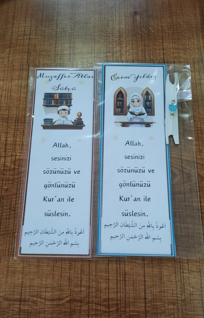 Çocuklar için Kuran Temalı Kitap Ayracı - Görsel 2