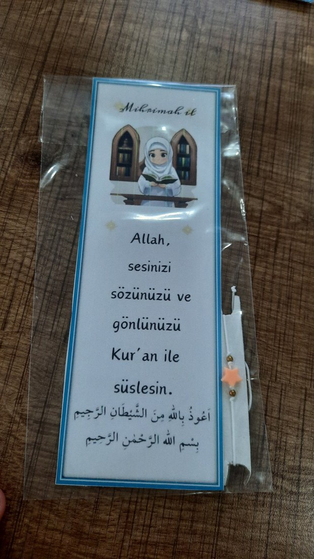 Çocuklar için Kuran Temalı Kitap Ayracı - Görsel 4
