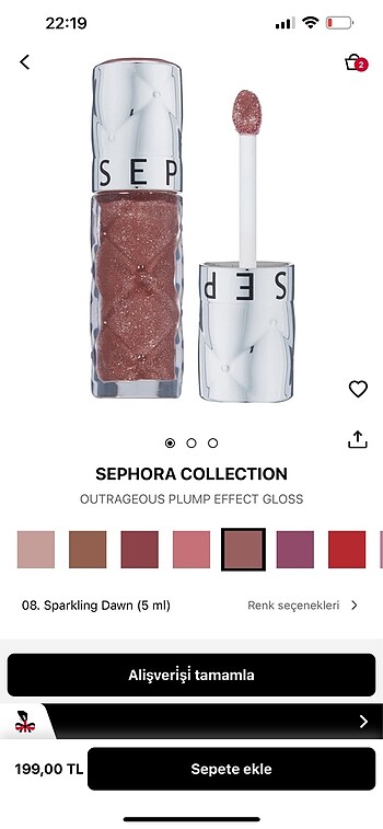 Sephora gloss