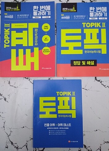 Korece Kitap / Topik Sınavı / Korece Yeterlilik Sınavı 