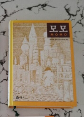 Korece Kitap / Momo - Micheal Ende 