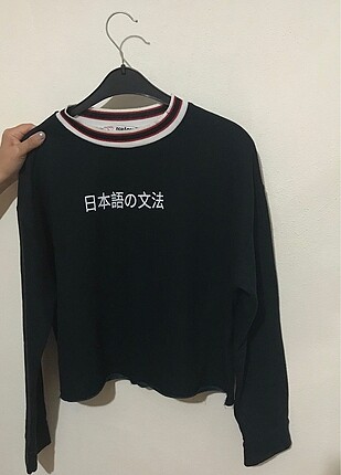 siyah crop