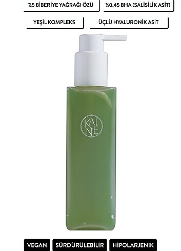 Kaine Rosemary relief gel cleanser