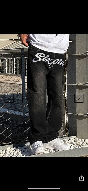 Straight leag jean
