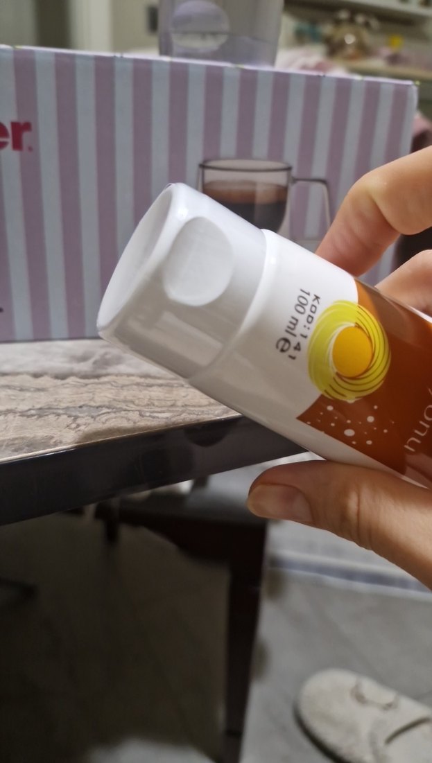 Ersağ Gündüz Bakım Losyonu 100 ml - Görsel 2