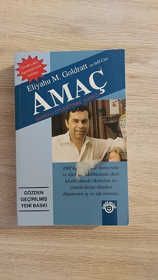 AMAC 