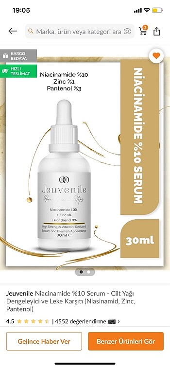  Niacinamide serum