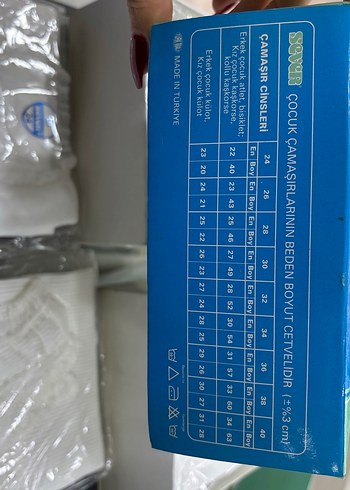 Beyaz Çocuk Atlet Takımı - Görsel 2