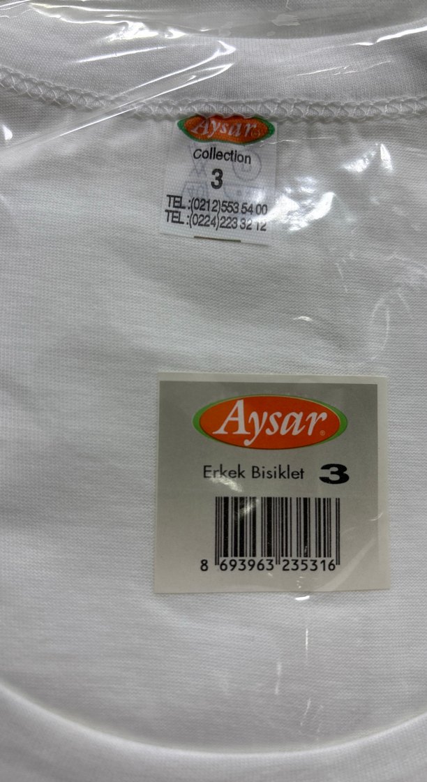 Beyaz Baskılı Erkek fanila- Rahat Kesim - Görsel 2