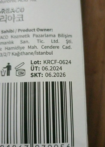 Diger Kadınlar için Kafeinli Anti-Aging Serum - Görsel 3