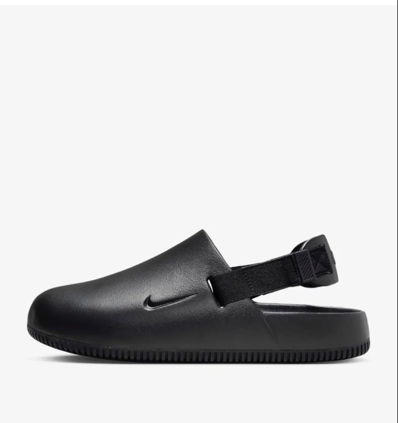 Nike erkek terlik sıfır - Görsel 3