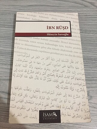 İbn Rüşd