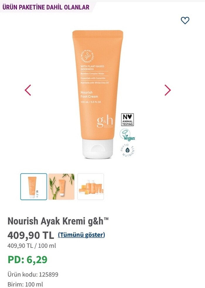 Amway nourish foot cream - Görsel 2