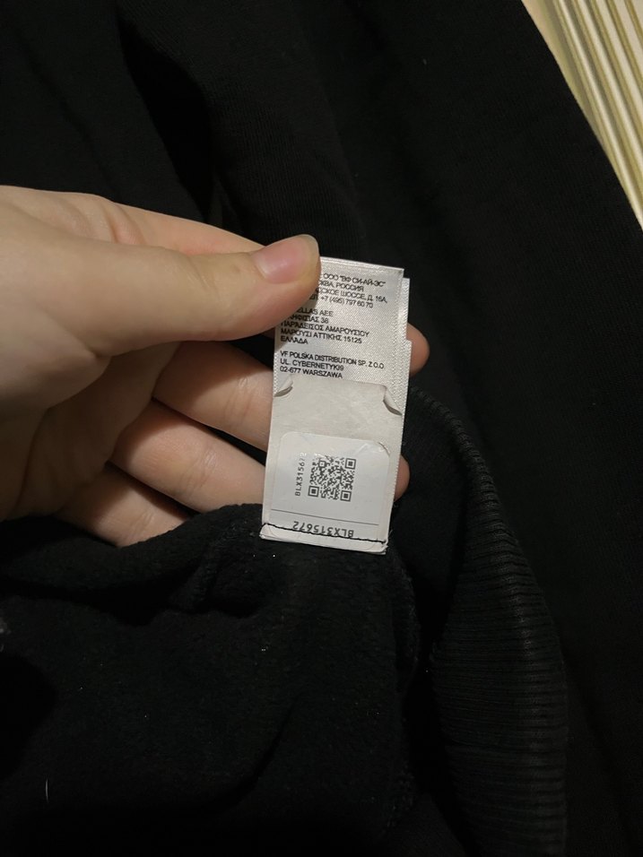 Siyah, baskılı, dar kesim kadın sweatshirt - Görsel 3