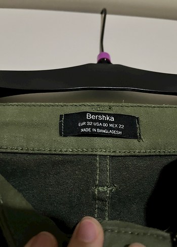 Çocuk Haki Beli Kemerli Skinny Pantolon - Görsel 2