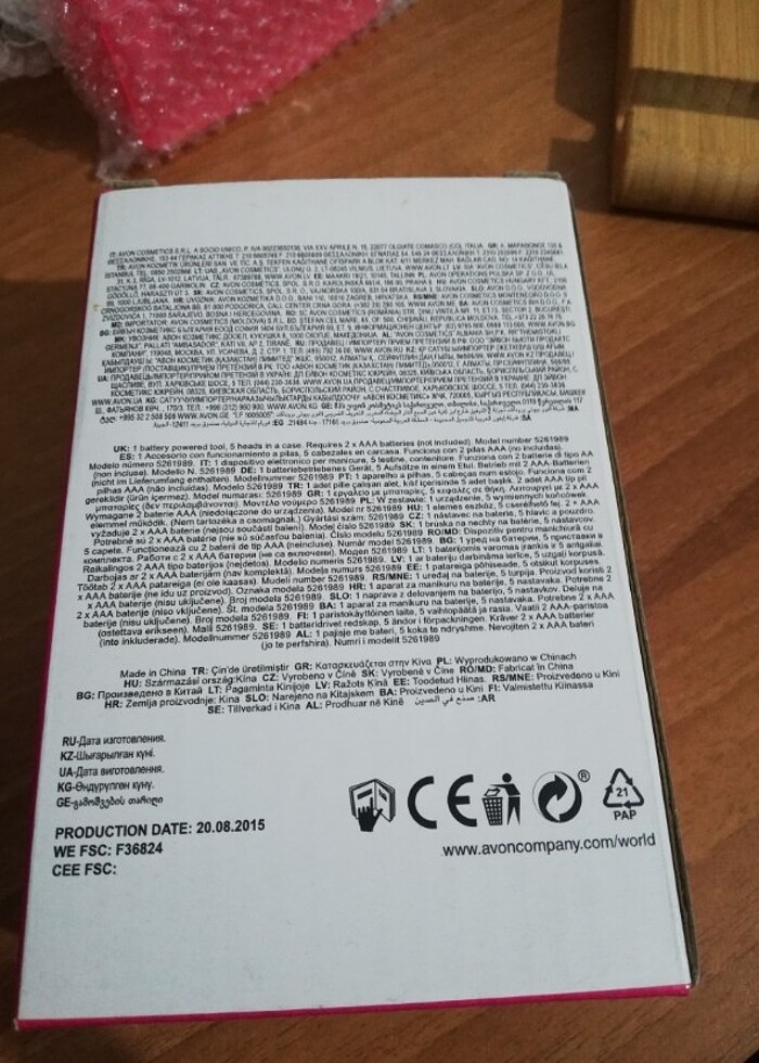 Manikür seti - Görsel 3