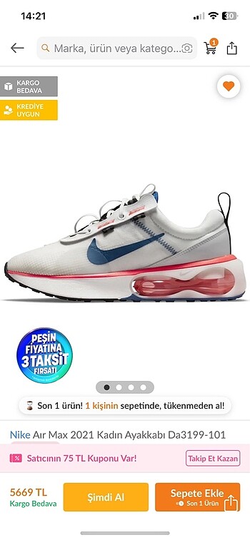 Nike airmax
